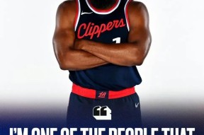 天博官网首页-哈登赛事官方发布回归赛场新规，勇士争议不断！